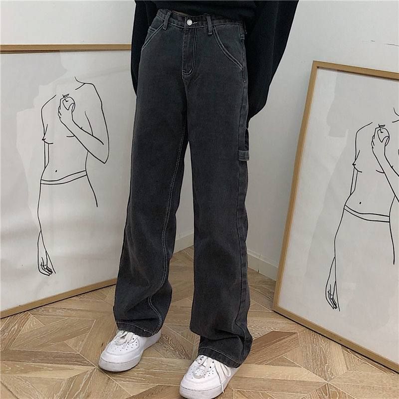 Прямые широкие джинсы с завышенной талией 