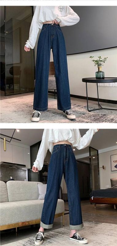 Модные широкие джинсы трубы 