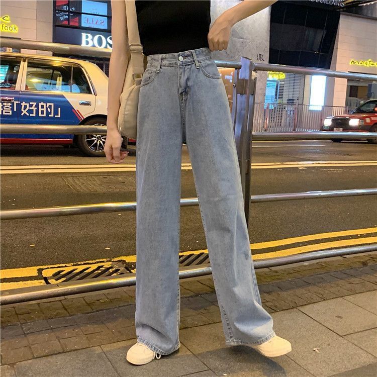 Базовые прямые джинсы с высокой посадкой