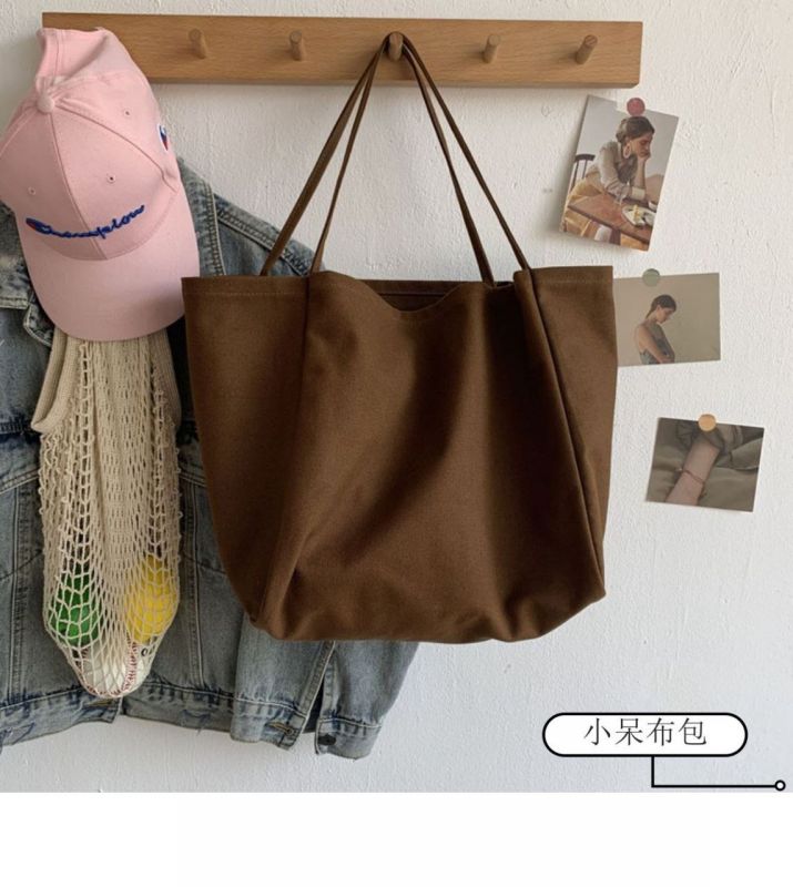 Универсальный сумка шоппер в эко стиле